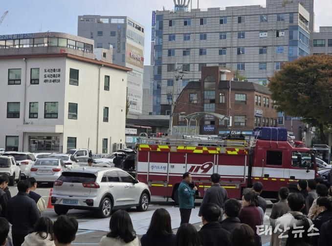 4일 처인구청에서 진행된 합동소방훈련