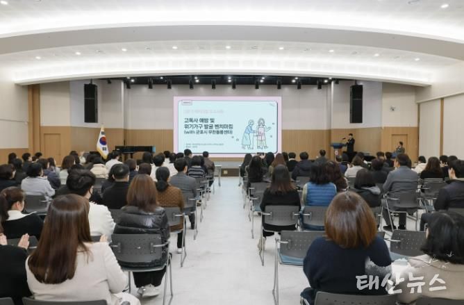 벤치마킹우수사례