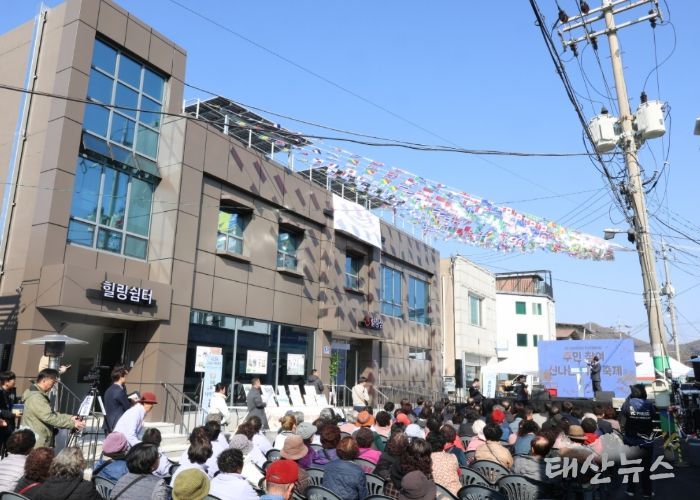 연천군, 신서 힐링스테이(목욕탕, 게스트하우스) 개소식 개최