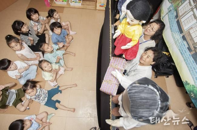 같은 공간 다른 행복