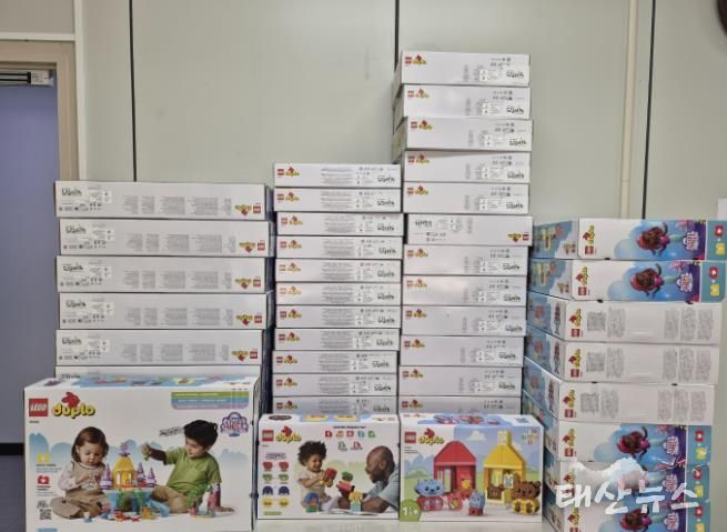 고려대학교안산병원에서 안산시드림스타트에 후원한 물품사진.