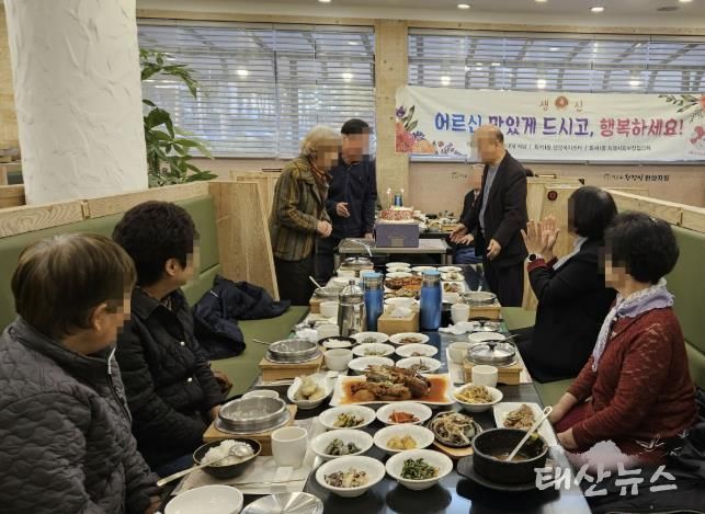 수원시 팔달구 화서1동, 홀몸어르신께 생신상으로 온기 전해