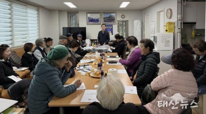 수원시 팔달구 화서2동, 경로당협의회 11월 월례회의 개최