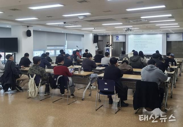 수원시 장안구, 2025년 유통관련업 대표자 교육 실시