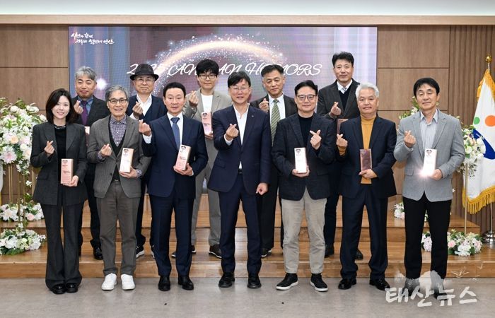안산시, 기부 문화 활성화 유공자에게‘안산아너스’감사패 수여