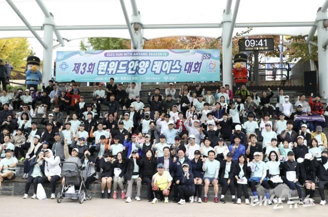 안양시는 지난 8일 런위드안양 시즌10 온기런109 챌린지를 성공적으로 마쳤다