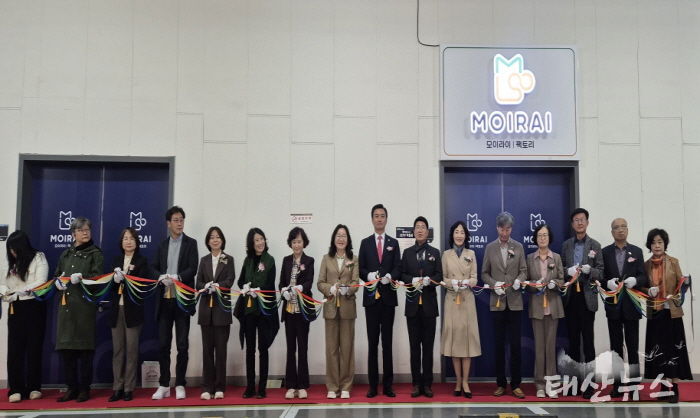 평택지역자활센터, 공정무역 커피 제조공장 ‘모이라이팩토리’ 개소