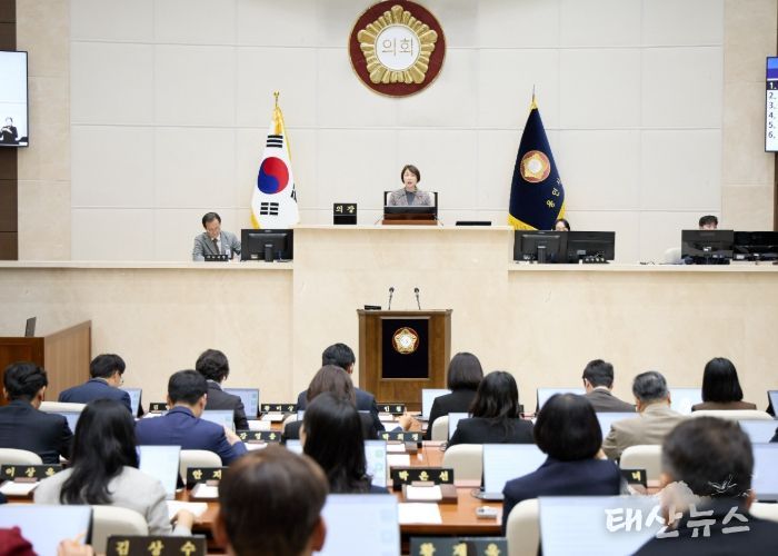 용인특례시의회, 제297회 제2차 정례회 개회