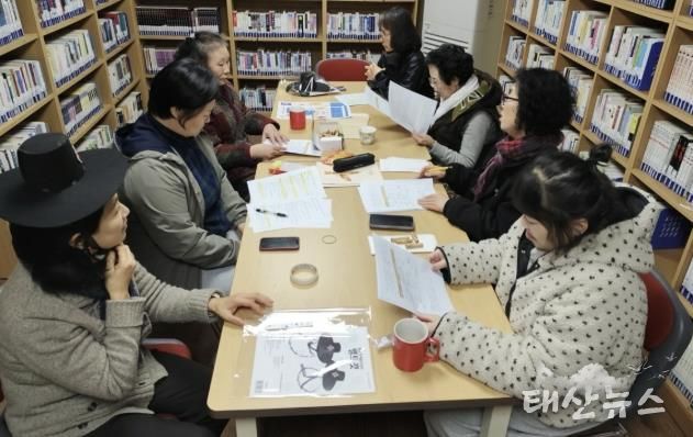 수원시 팔달구 행궁동 새마을문고회 정례회의 개최,