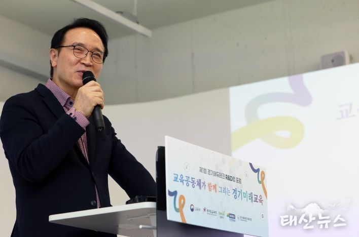 ‘대한민국 인공지능 혁신대상’ 시상식