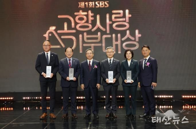 안성시, 제1회 SBS고향사랑기부대상서 ‘대상’ ·‘농식품부 장관상’ 수상