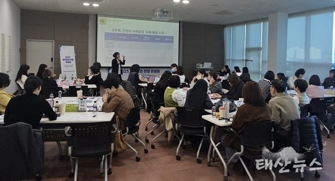 안성시지역사회보장협의체, 실무분과 연합컨설팅 실시