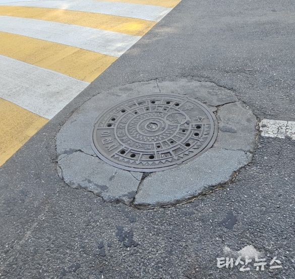 이천시, 설봉공원 노후 맨홀 정비 실시