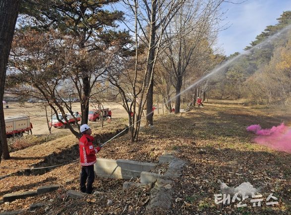 산불진화통합훈련