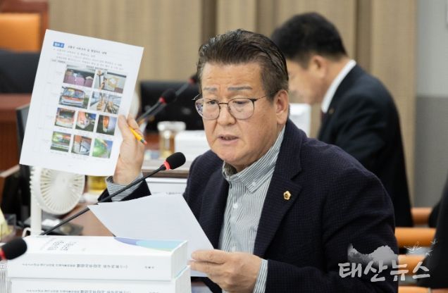 경기도의회 안명규 의원