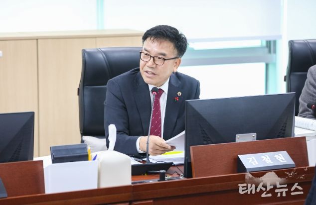 경기도의회 김철현 의원