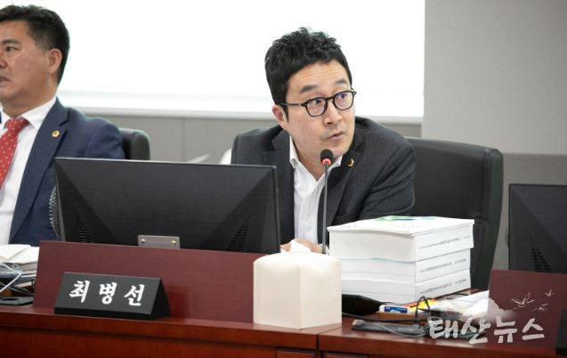경기도의회 최병선 의원