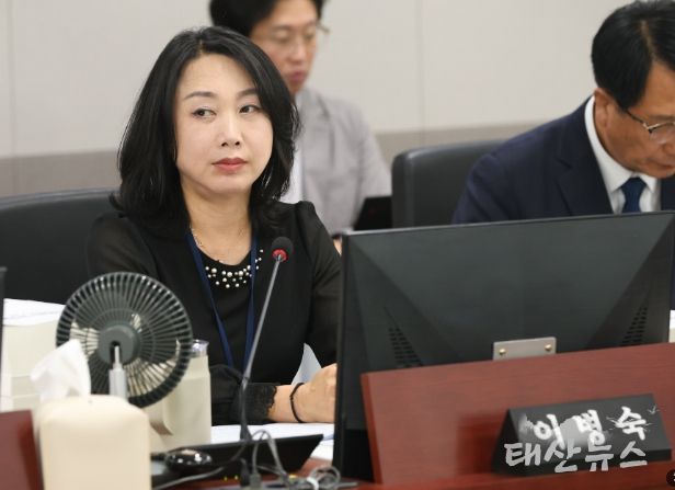 경기도의회 이병숙 의원