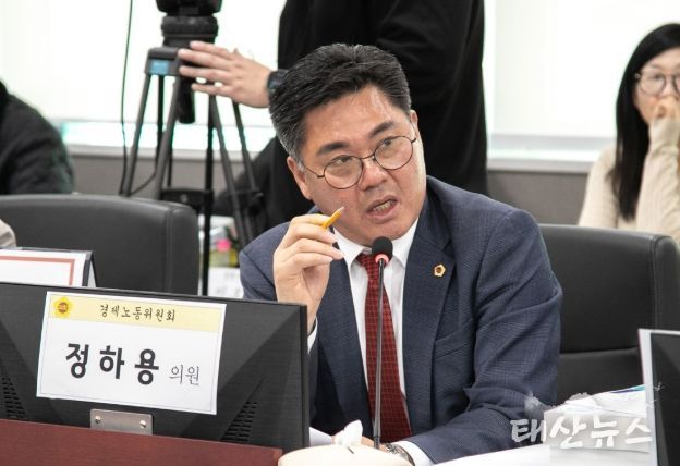 경기도의회 정하용 의원