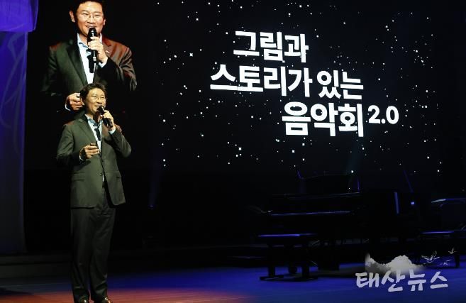 이상일 용인특례시장