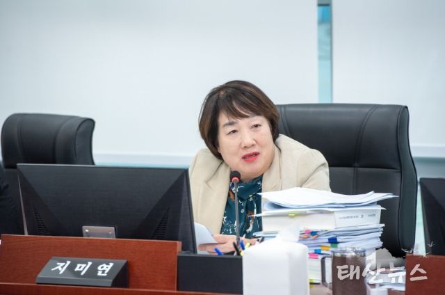 지미연 의원(국민의힘, 용인6)