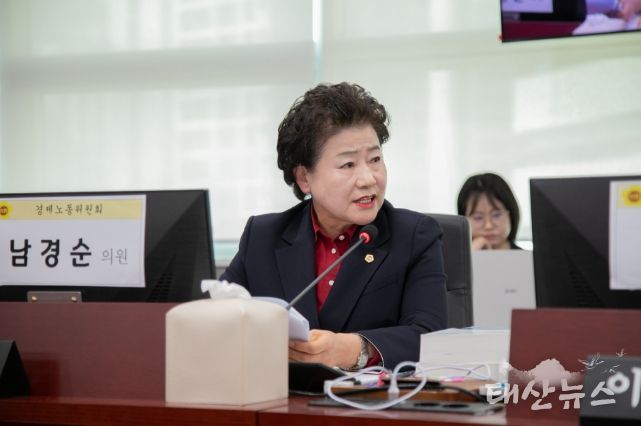 남경순 의원(국민의힘, 수원1)