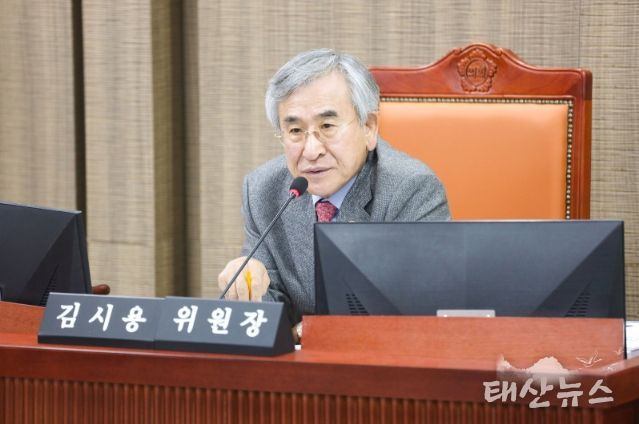 김시용 위원장(국민의힘, 김포3)