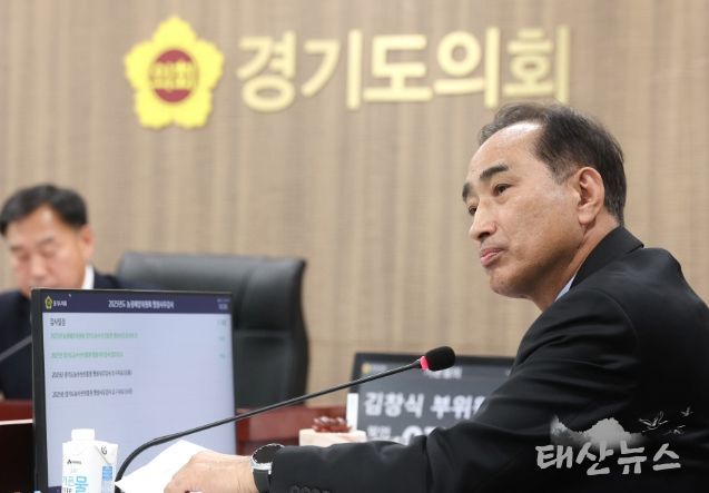 김창식 부위원장(더불어민주당, 남양주5)