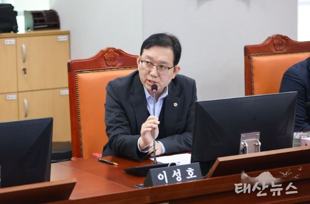 이성호 의원(국민의힘, 용인9)