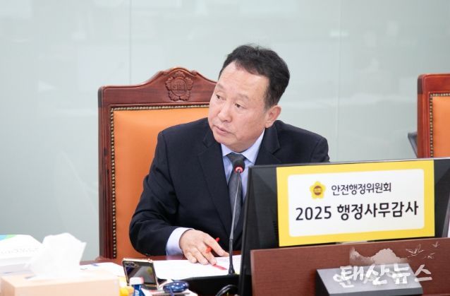 안계일 의원(국민의힘, 성남7)