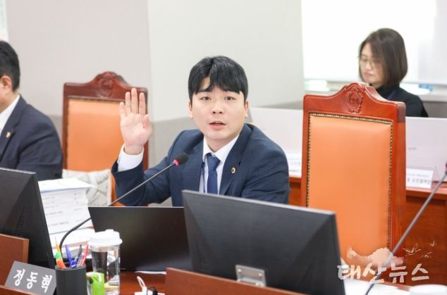 정동혁 의원(더불어민주당, 고양3)