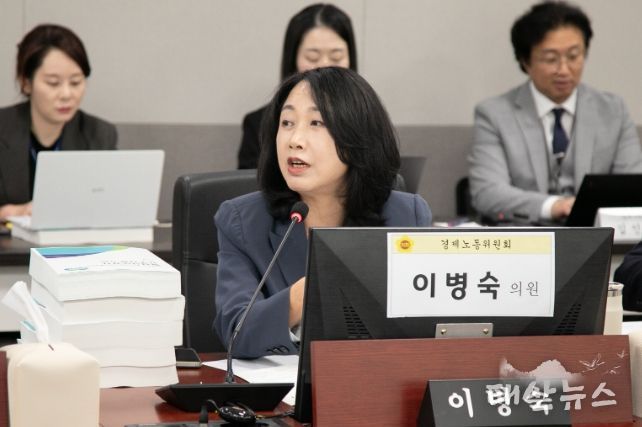 이병숙 의원(더불어민주당, 수원12)