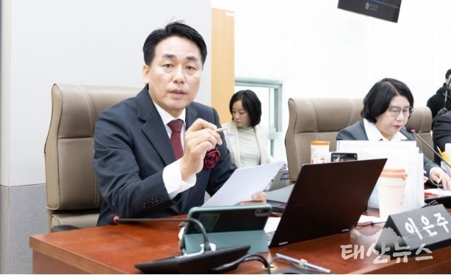 이은주 의원(국민의힘, 구리2)