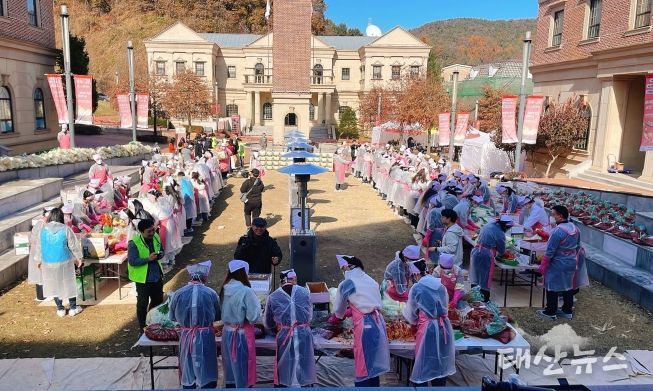 K-푸드 양평페스타