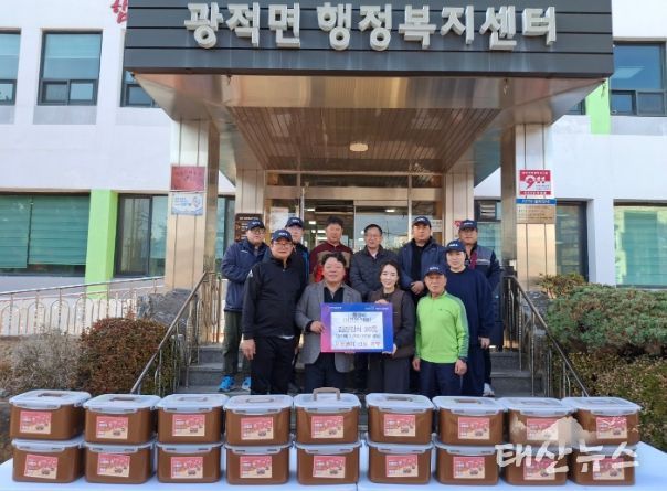 취약계층 겨울나기 지원.