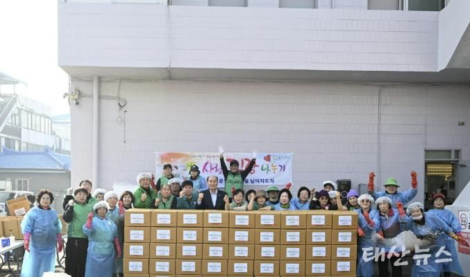 동두천시 중앙동 새마을, 사랑의 김장 나눔 행사 실시
