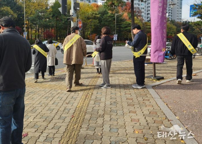 수원시 영통구, 2025년 4분기 '안전점검의 날' 홍보캠페인 추진