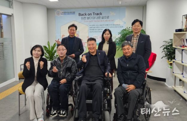 경기도의회 황세주 의원, 대전 사회복귀홈 현장 방문