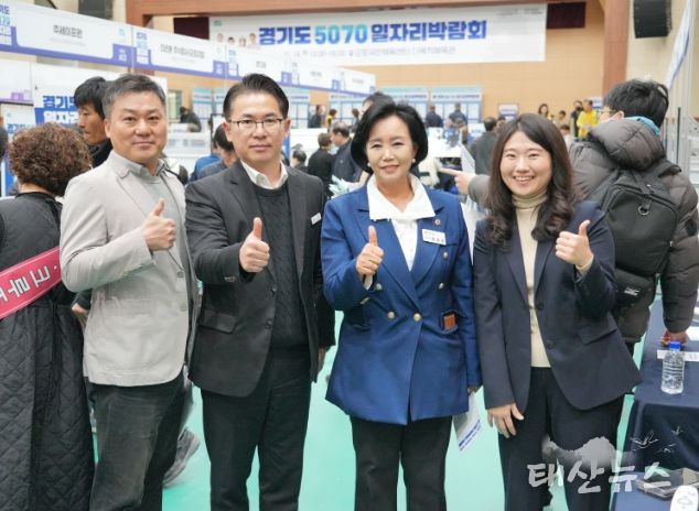 경기도의회 정윤경 부의장