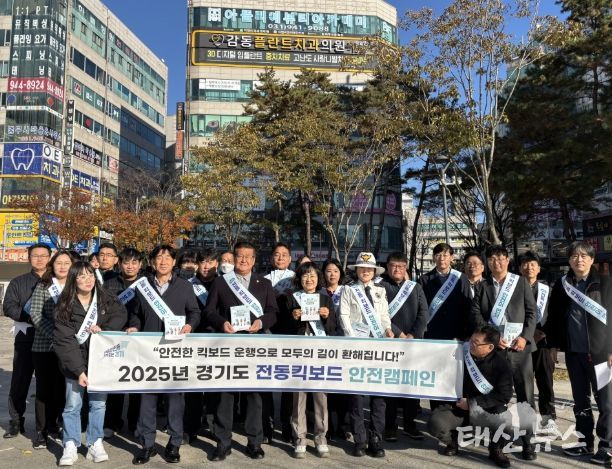 경기도의회 안명규 의원