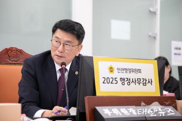 경기도의회 윤성근 의원