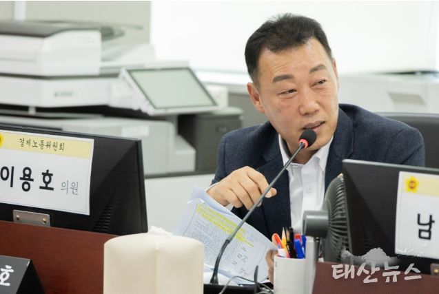 경기도의회 이용호 의원