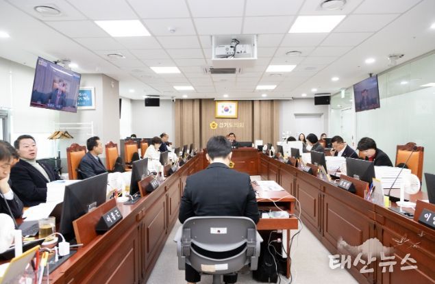 경기도의회 건설교통위원회