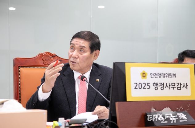 경기도의회 김규창 부의장