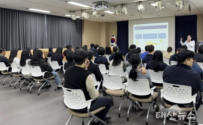 용인특례시는 2025년 마약류 중독예방교육을 실시했다