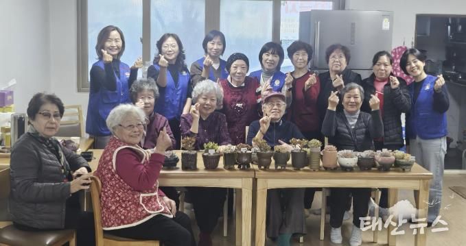 수원시 영통구 매탄4동 바르게살기운동위원회 네 번째 경로당 방문 !!