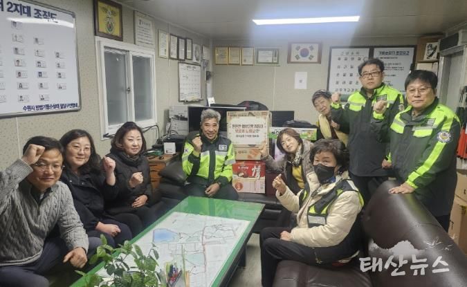 수원시 팔달구 화서2동, 지역안전지킴이 방범기동순찰대에 격려물품 전달