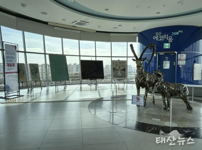 오산시립미술관, 2025 찾아가는 전시회 ‘채움展’ 4차 전시 개최