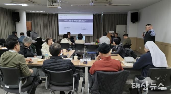 과천시 문원동, 주민자치 역량 강화 위한 2차 교육 성료