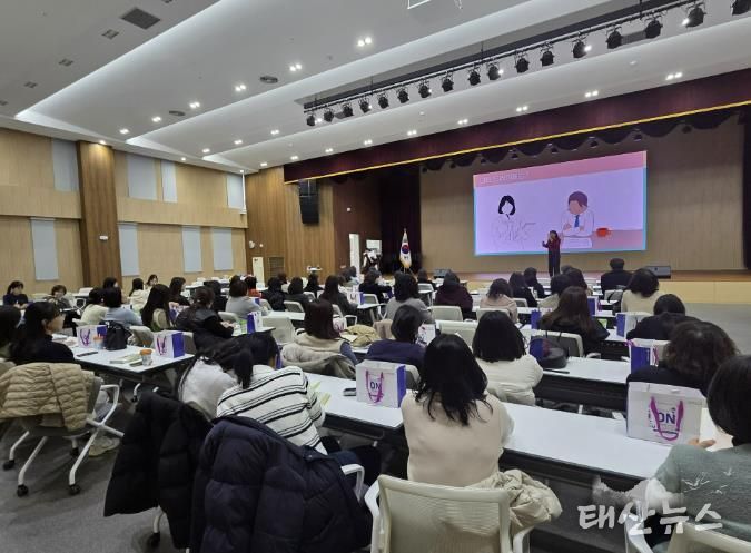 안산교육지원청, 유치원 교사 힐링 심리 토크 콘서트 실시